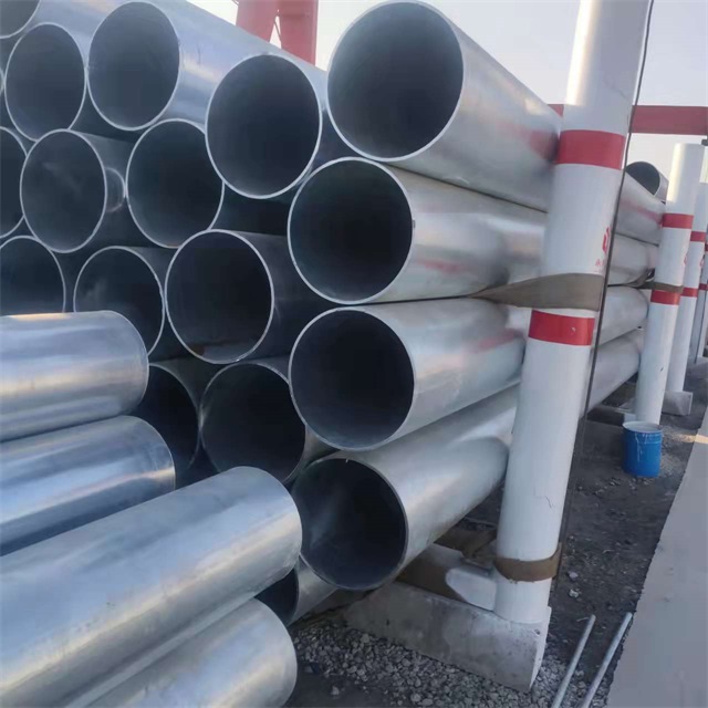 嘉峪关镀锌无缝钢管厂