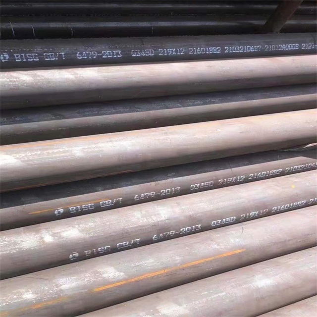 嘉峪关6479无缝钢管