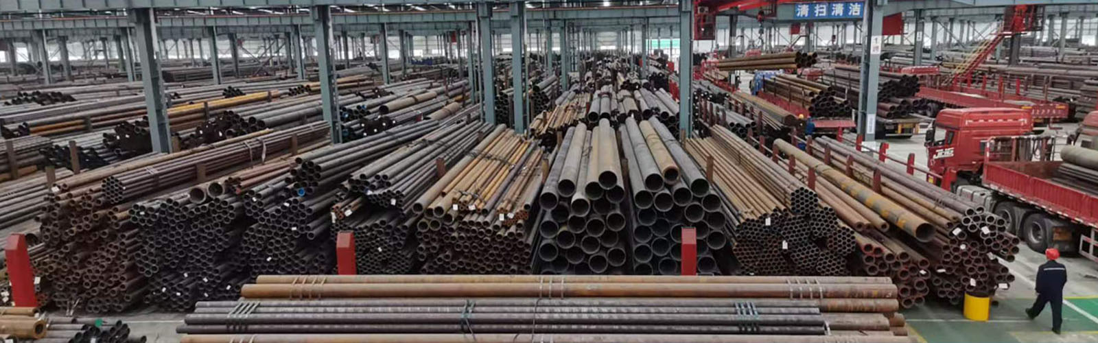 嘉峪关无缝钢管厂